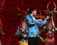 Shoji's Musical Getaway