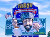 Yakov Smirnoff, Branson MO Shows (1)