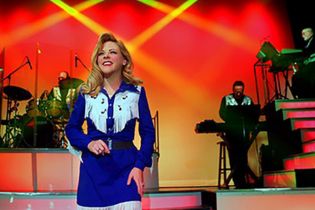 Patsy Yosten Book.Branson.com