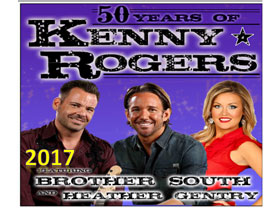 50 Years of Kenny Rogers in Branson, MO