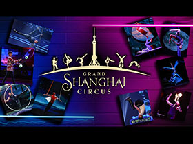 Shanghai Circus in Branson, MO