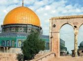 Where Jesus Walked Immersive